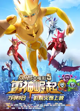 亚洲伊人久久大香线蕉在观